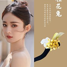 桃木花朵發簪 黑檀木古風流蘇發飾 簡約現代盤發木簪 高級感發 釵頭飾 歷史價格詳細信息