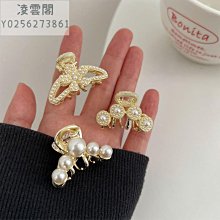 小鯊魚夾  小髮夾 前髮瀏海夾 瀏海夾 側邊夾 歷史價格詳細信息