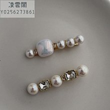 仿古幻彩琉璃銅博山爐 家用室內塔香爐 仿古熏香爐 沉香 香薰擺件 禮盒wrgy 歷史價格詳細信息