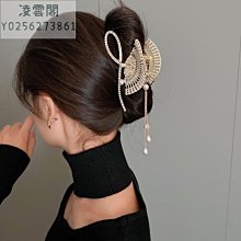 古風流蘇抓夾國風復古髮夾女2023新款後腦勺秋冬大號新中式鯊魚夾 歷史價格詳細信息