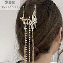 漢服頭飾髮夾古風蝴蝶髮飾超仙氣女學生配飾流蘇步搖邊夾古著禮物學生 歷史價格詳細信息