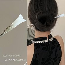 玉蘭髮簪女高級感發釵古風簪子漢服髮飾玉簪新中式生日耶誕節禮物 歷史價格詳細信息