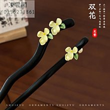 漢配飾鈴蘭花排簪宋制長流蘇釵髮飾頭飾女花朵清新發簪古風簪子  露天市集  全臺最大的網路購物市集  露天市集 歷史價格詳細信息