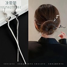 高級感古風髮簪中式日常盤髮釵子2023新款簡約現代髮釵女清冷簪子凌雲閣髮飾 歷史價格詳細信息