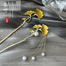 簡約新款古風流蘇髮簪紅色百搭新娘結婚飾品中式秀禾頭飾喜結連理 歷史價格詳細信息