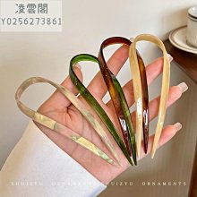 醋酸u型髮簪女高級感2023新款簡約大號盤髮器簪子髮釵u形髮夾 歷史價格詳細信息