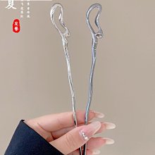 高級感古風兔子發簪步搖流蘇新中式漢服盤發釵子金屬簡約簪子 國風 飾品 配飾 簪子 髮簪-陽光小屋 歷史價格詳細信息