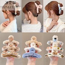 春夏毛絨雲朵bb裌後腦勺碎發裌釹毛絨星星新款發卡劉海側邊裌發飾 歷史價格詳細信息