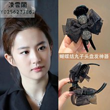 亦菲同款帽子女遮臉遮陽草帽防戶外紫外線太陽帽草編漁夫帽防曬帽 歷史價格詳細信息