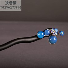 髮簪古風簪子女木簪髮飾頭簪盤髮步搖簡約現代日常鎖靈簪頭飾飾品凌雲閣髮飾 歷史價格詳細信息