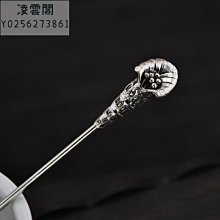 古老髮飾銀器 歷史價格詳細信息