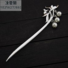 凌物語：後來，我們都學會假裝不再在乎/Middle 三采文化 歷史價格詳細信息