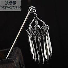 凌物語：後來，我們都學會假裝不再在乎/Middle 三采文化 歷史價格詳細信息