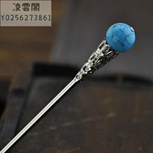 原創中國風古風髮簪古裝劇髮釵髮飾步搖天然淡水珍珠銅鍍真金梅花 歷史價格詳細信息