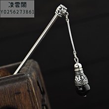 凌物語：後來，我們都學會假裝不再在乎/Middle 三采文化 歷史價格詳細信息