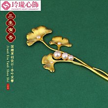 925純銀服飾製造 時尚吊墜製造 情侶吊墜 鍍金服飾設計和製造 歷史價格詳細信息