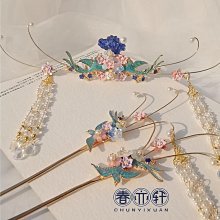 搖花放鷹傳 臥龍生 南琪出版社（無章釘／1970年早期薄冊／59冊全合售） 歷史價格詳細信息