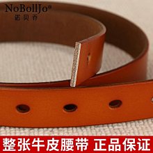下殺  皮帶女蝴蝶結細腰帶韓版洋裝裝飾皮帶百搭女士腰封窄版腰帶皮帶 歷史價格詳細信息