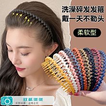 洗臉專用發箍女2024新款秋冬可愛小熊頭箍束發帶發卡發飾毛絨頭飾 歷史價格詳細信息