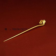 髮簪古法金色花絲甜桃仙仙發簪女復古款婚嫁風掩鬢后壓樹葉仿三金簪子髮飾 歷史價格詳細信息