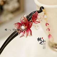 簡約旗袍髮簪簪子古風木簪盤發頭飾步搖釵子髮釵髮飾子女紅色 歷史價格詳細信息