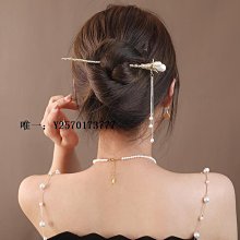 玉蘭花發簪古風簪子漢頭飾女旗袍發飾流蘇珍珠金屬發釵步搖玉簪 歷史價格詳細信息