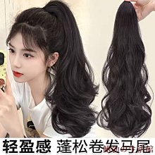 新款直髮夾內扣劉海卷美髮捲直兩用夾板髮廊直發器拉直捲髮棒 歷史價格詳細信息