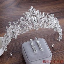 新娘頭飾大氣結婚婚紗禮服超仙生日拍攝寫真照相館配飾造型髮飾 歷史價格詳細信息