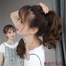 假髮女網紅主播盤發馬尾自然逼真大波浪梨花捲發綁帶抓夾子馬尾辮 歷史價格詳細信息