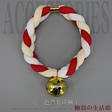 鮑勃の生活館裝飾腰帶女士金屬鬆緊腰封時尚魚鱗紋彈力寬腰帶配禮服洋裝百搭 歷史價格詳細信息