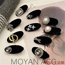 簡約金屬珍珠抓夾女大號后腦勺高級感鯊魚夾韓國氣質盤發發飾 歷史價格詳細信息