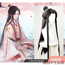 鮑勃の生活館【型男必備】2克拉磨砂T字男戒指正品莫桑鑽魔星鑽附GRA證書一鑽一腰碼純銀厚鍍Pt950白金八心八箭生日結婚禮物 歷史價格詳細信息