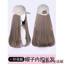 假髮女長髮帽子帶假髮一體女夏天時尚長卷發大波浪自然全頭套 歷史價格詳細信息