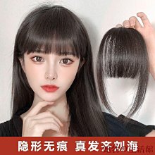 夏季100片拉拉褲超薄透氣慕幫寶嬰兒紙尿褲M男女XL乾爽舒適尿不濕 歷史價格詳細信息