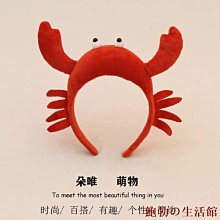 螃蟹按壓慣性滑行車 兒童玩具 歷史價格詳細信息