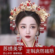 鮑勃の生活館【冠軍戒指】MLB2016芝加哥CUBS世界大賽冠軍戒指收藏戒指戒子指環 歷史價格詳細信息