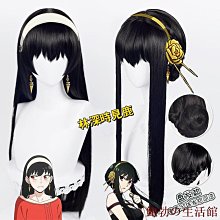 鮑勃の生活館【家家樂·時尚穿搭】上衣短版上衣新款顯瘦五分袖鏤空毛衣針織衫套頭薄款寬鬆罩衫韓版雪紡上衣大尺碼蕾絲上衣女 歷史價格詳細信息