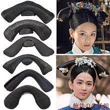 宮廷古風貴妃裝扮髮飾組合古裝漢服仿真絹花頭飾流蘇步搖U釵髮簪 歷史價格詳細信息