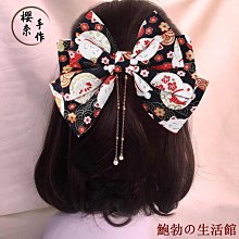 欣欣百貨【】日系外套七分袖 和服五分袖襯衫 休閒印花襯衣 沙灘花襯衣 夏威夷度假風花襯衫系列 寬鬆大尺碼襯衫 男生衣著 道 歷史價格詳細信息