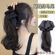 【百貨】假髮假發片女頭頂夏一片式隱形無痕增發量蓬松發根補發片全真發墊發片 歷史價格詳細信息