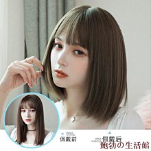 【百貨】假髮假發片女頭頂夏一片式隱形無痕增發量蓬松發根補發片全真發墊發片 歷史價格詳細信息