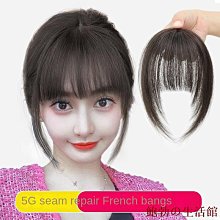 【百貨】假髮假發片女頭頂夏一片式隱形無痕增發量蓬松發根補發片全真發墊發片 歷史價格詳細信息