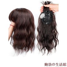 【百貨】假髮假發片女頭頂夏一片式隱形無痕增發量蓬松發根補發片全真發墊發片 歷史價格詳細信息
