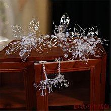 新款新娘結婚頭飾手工串珠水晶大氣額飾韓式婚紗禮服耳掛配飾 歷史價格詳細信息