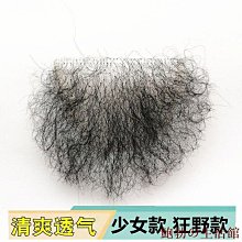 欣欣百貨毛線衣大尺碼毛衣男紅色毛衣打底衫【6折】 新款毛衣男秋冬季刷毛加厚保暖針織衫潮流青年男士打底毛線衣 歷史價格詳細信息