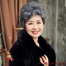假髮女短髮花白奶奶中老年假髮套道具老太太捲髮婆婆全頭白髮 歷史價格詳細信息