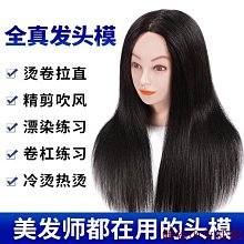 20寸美容燈led護眼美睫燈落地 半月美睫燈護眼摺疊美容店美妝 歷史價格詳細信息