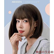 【百貨】假髮假發片女頭頂夏一片式隱形無痕增發量蓬松發根補發片全真發墊發片 歷史價格詳細信息