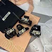 【熱賣精選】MIU MIU新款字母棒球帽洗水牛仔做舊鴨舌帽百搭 歷史價格詳細信息