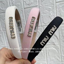 【熱賣精選】MIU MIU新款字母棒球帽洗水牛仔做舊鴨舌帽百搭 歷史價格詳細信息